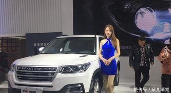 每日国产,聚焦国家发展，洞察时代脉搏