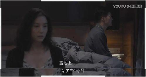 国产一级夫妻录像片,国产夫妻情感实录 第3张 国产一级夫妻录像片,国产夫妻情感实录 第3张