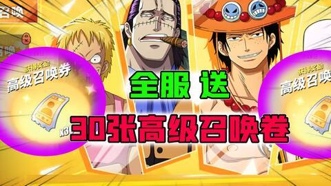 国产黄金调教,璀璨夺目的民族瑰宝  第2张