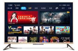 国产tv在线看  第2张