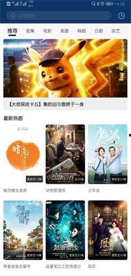 在线国产高清,探索在线视觉艺术的无限可能  第3张