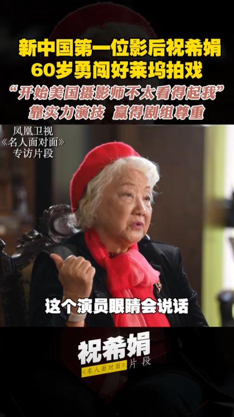 亚洲国产欧洲综合,东西方文化交融之旅  第2张