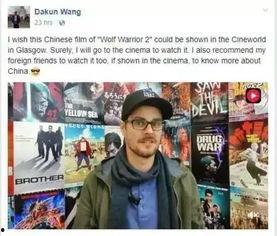 人人人国产,揭秘神秘国度背后的文化底蕴 第2张 人人人国产,揭秘神秘国度背后的文化底蕴 第2张