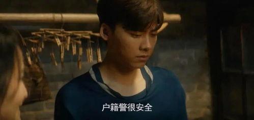 人人人国产,揭秘神秘国度背后的文化底蕴 第3张 人人人国产,揭秘神秘国度背后的文化底蕴 第3张