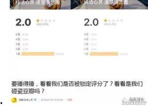 国产分类在线视频,探索丰富多样的影视世界 第2张 国产分类在线视频,探索丰富多样的影视世界 第2张