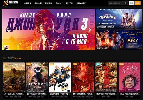 在线国产久,探索中国科技产业的创新与崛起  第3张