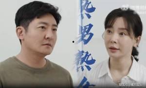 国产熟女网站,揭秘成熟女性的魅力世界 第2张 国产熟女网站,揭秘成熟女性的魅力世界 第2张