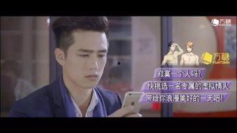 在线播放国产小情侣,国产小情侣在线播放甜蜜互动，网友直呼“太甜了！”  第3张